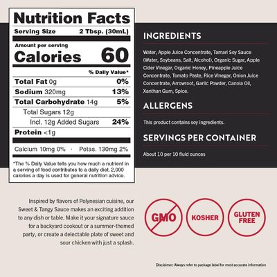 SAN J SAUCE SWEET &amp; TANGY GF 10OZ