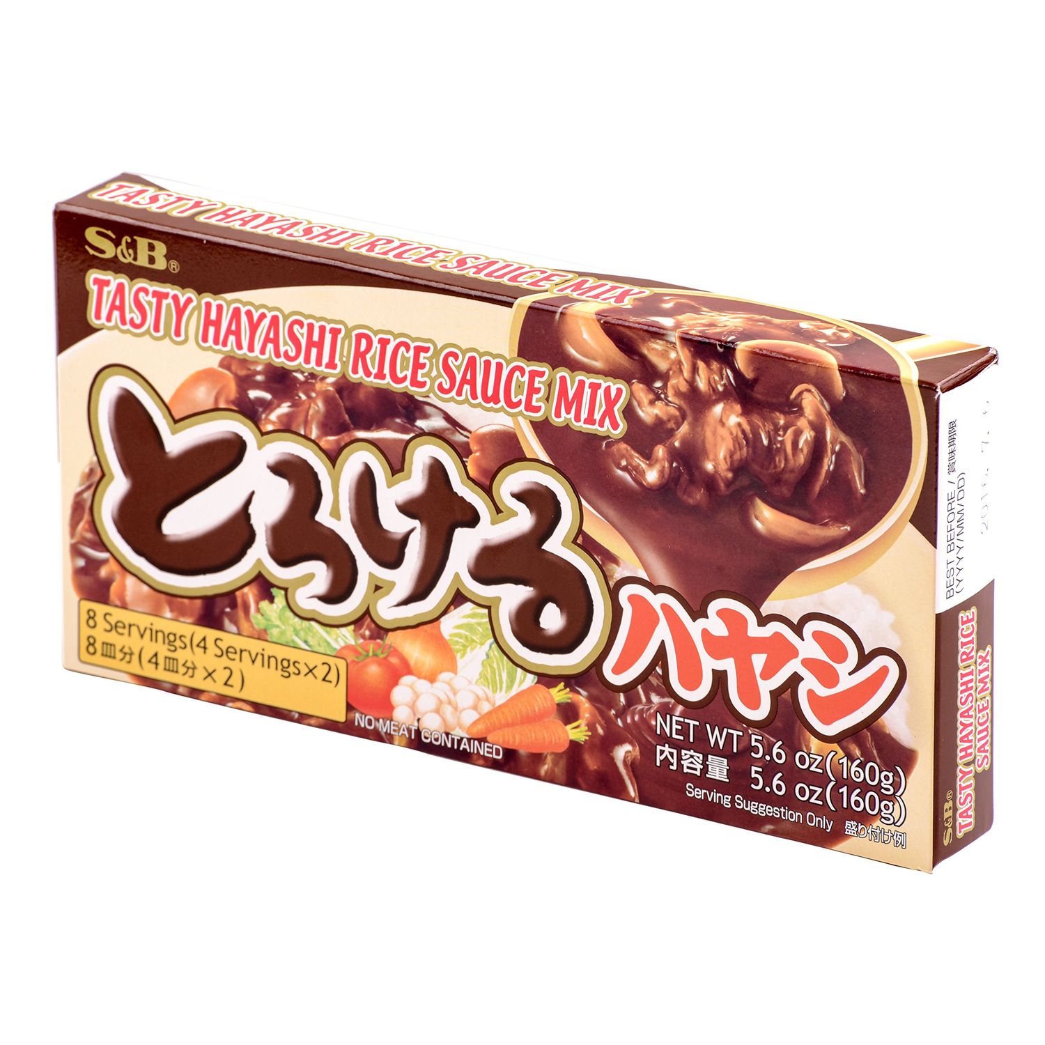 S&amp;B Tasty Hayashi Rice Sauce Mix, 5.6-Ounce