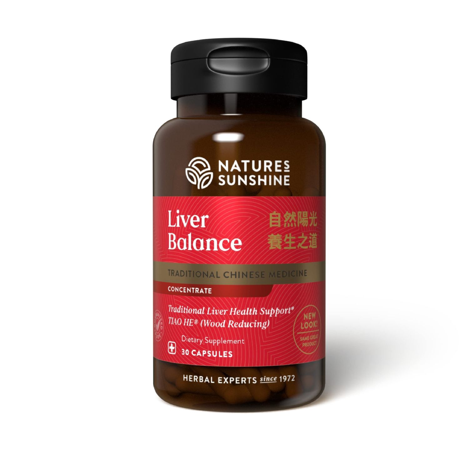 Nature&#39;s Sunshine Liver Balance, Chinese Concentrate, 30 Capsules Blend of Chinese Herbs that Support the Digestive and Nervous Systems While Optimizing Liver Health