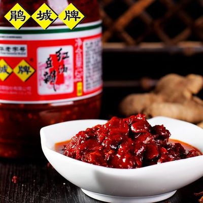 Sichuan Pixian Broad Bean Paste with Red Chili Oil - 17.6 oz 500g Hong You Dou Ban