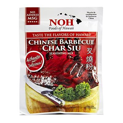 NOH Chinese Barbecue Char Siu-2.5oz, pack of 3