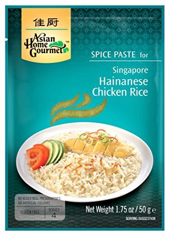 Asian Home Gourmet Singapore Hainanese Chicken Rice, 1.75-Ounce 3 Packets