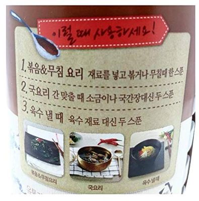 KOREA Sauce 17.6oz Tuna Soy Sauce