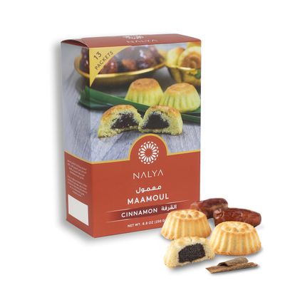 Nakheel Alya Cinnamon Date Cookies, 13 Pieces - Traditional Arabic Pastry, Authentic Middle Eastern Dessert