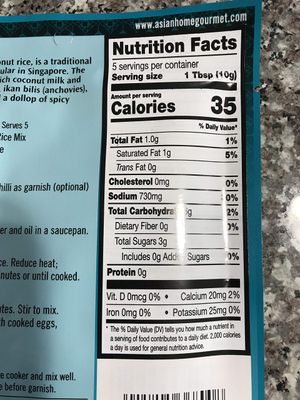 Asian Home Gourmet Spice Paste for Rice: Singapore Coconut Rice Mix Nasi Lemak 5 X 1.75 Oz