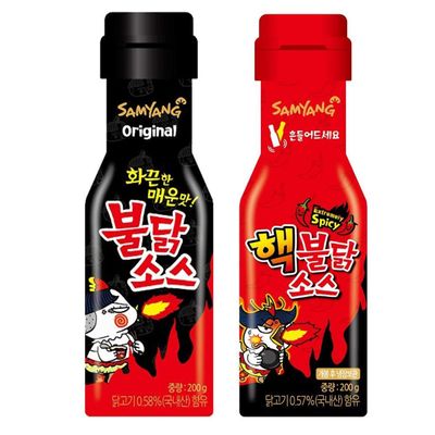 Samyang Hack Bulldark Spicy Chicken Roasted Sauce Bulldark Spicy Chicken Roasted Sauce 2 sets Fire Noodle Challenge overseas direct shipment