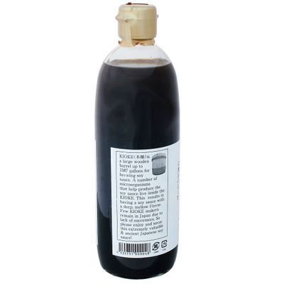 Yamaroku Little Luxury Ponzu Soy Sauce, 18 Ounce