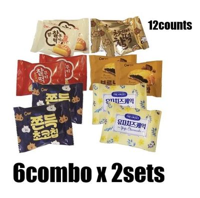 Korean Cookies Style Variety Mochi Assortment CW Chungwoo AtoZ Lunch Box - Mom's Love CW 6 COMBO Sampler, Set of 2