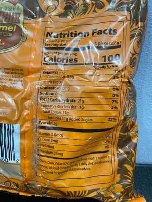 AmbeRye Honey Cookies 3 Pack, Caramel
