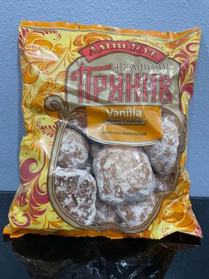 AmbeRye Honey Cookies 3 Pack, Caramel
