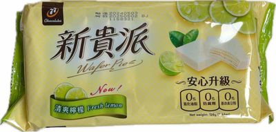 Mini Crispy Cookie Wafer Pies, White Chocolate Lemon Covered Wafer Cookies Key Lemon Flavor 4.2 Oz Pack of 1