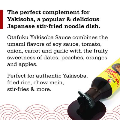 Otafuku Yakisoba Sauce for Japanese Stir Fry Noodles, Gluten-Free &amp; Vegan Yakisoba Sauce Authentic Umami Flavor - No Artificial Flavors, Colors or Preservatives 14 Oz