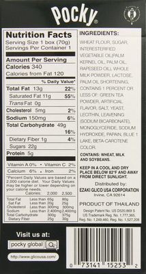 Glico Pocky Biscuit Sticks, Matcha Green Tea Cream, 2.47 Ounce Pack of 1, FD05J00297