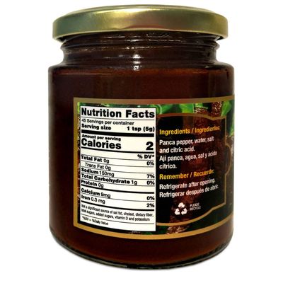 Belmont Aji Panca Red Pepper Paste 7.5 oz 220 g