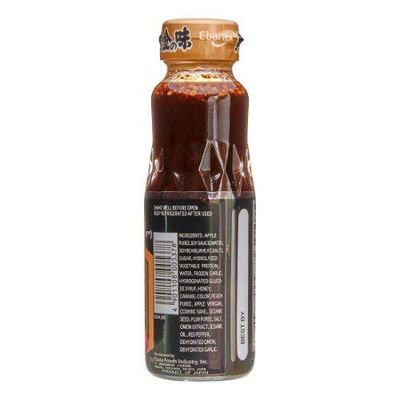 Pack of 2, Medium Hot Produt of Japan Ebara Ogon No Aji Fruit Base Yakiniku BBQ Sauce - 6.1 Fl Oz