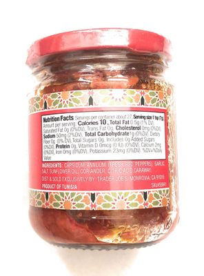 Trader Joes Traditional Tunisian Harissa Hot Chili Pepper Paste With Herbs &amp; Spices, 6 oz Jar Single