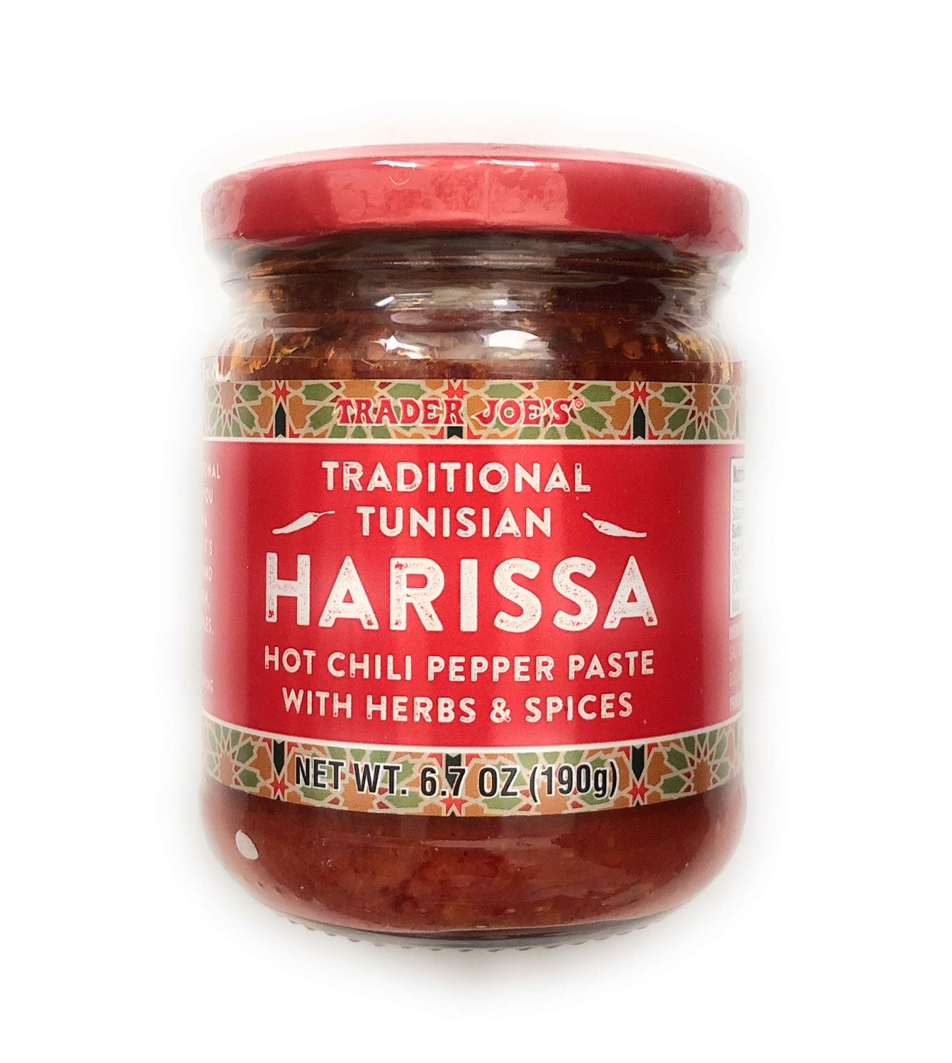 Trader Joes Traditional Tunisian Harissa Hot Chili Pepper Paste With Herbs &amp; Spices, 6 oz Jar Single
