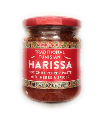 Trader Joes Traditional Tunisian Harissa Hot Chili Pepper Paste With Herbs &amp; Spices, 6 oz Jar Single