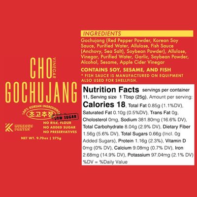 K Kurious Pantry Chogochujang, Korean Red Chili Paste with Vinegar, Sauce, Condiment, Dressing, Dip, No Flour, No Added Sugar, No Preservatives, 9.7oz