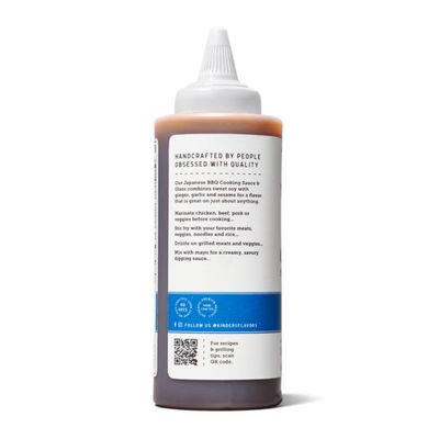 Japanese Bbq Sauce 27 Fl Oz Pack of 1 Cooking Sauce And Glaze Marinate Stir Fry Drizzle On Meat Or Veggies Soy, Ginger, Garlic &amp; Sesame Asian Barbecue Dipping Sauce