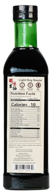 NPG Premium Light Soy Sauce 16.9 Fl Oz, Tamari Lite Dipping Sauce for Sushi, Sashimi, Fish, Dumplings, Noodles, Meat Marinades