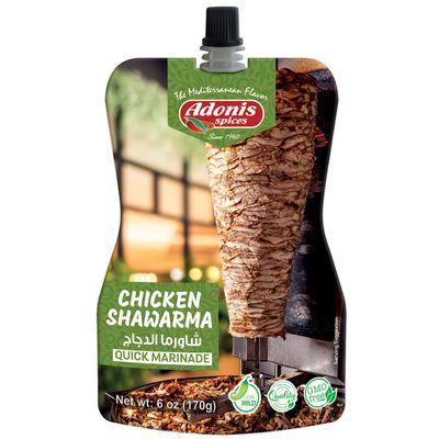 Adonis - Chicken Shawarma Quick Marinade, 6 oz 170g, Ready to Use Liquid Seasoning Marinade