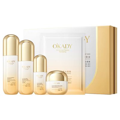 R RadiantRise Skin Care Set, Facial Skin Care Set with NIACINAMIDE, Anti-Wrinkle, Hydrating, Soothing, Valentine&#39;s Day and Holiday Set Valentine&#39;s Day Gift