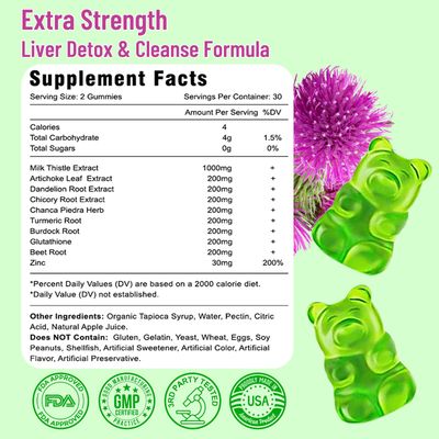 Vazatisi Liver Cleanse Detox Repair Gummies, Milk Thistle Gummies with Artichoke, Dandelion for Liver Support, Vegan & Non-GMO, Gelatin-Free, Apple Flavor 120ct