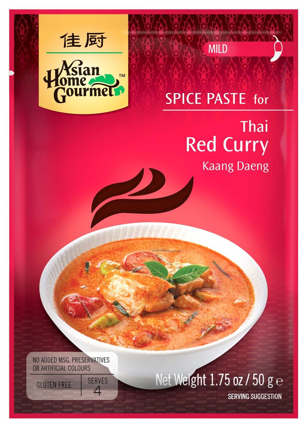 Asian Home Gourmet Spice Paste for Thai Red Curry Kaang Daeng, 1.75-Oz Pouch PACK OF 3