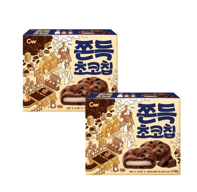 Korean Cookies Style Variety Mochi Assortment CW Chungwoo AtoZ Lunch Box - Mom&#39;s Love CW CHEWY CHOCO MOCHI, Set of 2
