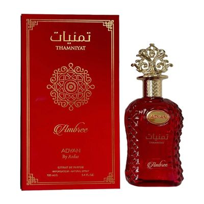 ADYAN Thamniyat Ambree Premium 100 ML EDP UNISEX | Rosemary, Bergamot, Cedar, Lemon | Spicy and Woody Middle | Resinous, Amber, &amp; Musk Base | Long-Lasting Scent Ideal for Day or Evening Wear