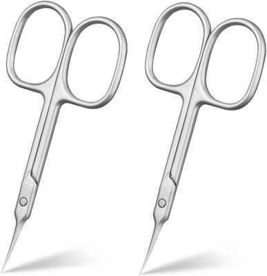 AOMIG Multi-Purpose Stainless Steel Beauty Scissors - 2PCS Sharp Curved Nail, Toenail, Eyebrow, Eyelash Cutter