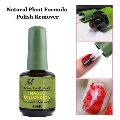 Gel Polish Remover for Nails - Nail gel remover - Quickly &amp; Easily Gel Nail Polish Remover Within 3-5 Minutes - No Soaking or Wrapping Gel Remover - Dont Hurt Nails 0.25fl Oz (1)