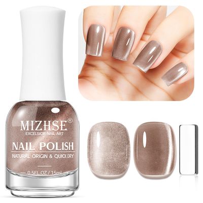 MIZHSE Cat Eye Nail Polish: Quick Dry Magnetic Nail Polish with Magnet, Air Drying Fast Champagne Color Nail Lacquer 15ml Cateye Effect for Women Girl Non-Gel Nail Art Manicure DIY Home