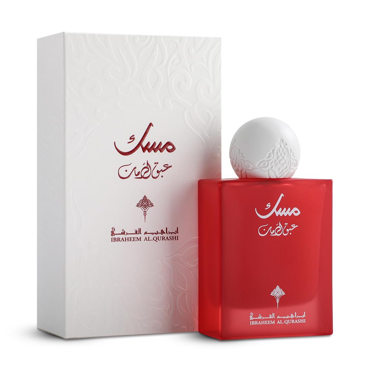 Abaq Pomegranate Musk by Ibraheem Al Qurashi 75ml EDP Spray Unisex