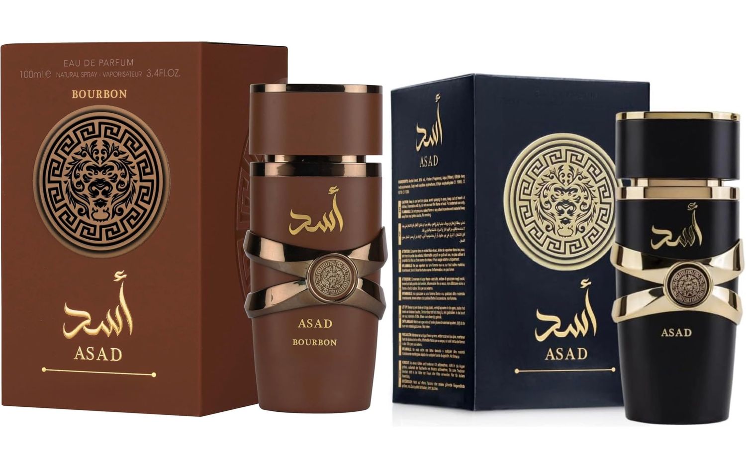 Asad and Asad Bourbon Bundle for Unisex Eau de Parfum Spray, 3.4 Ounce