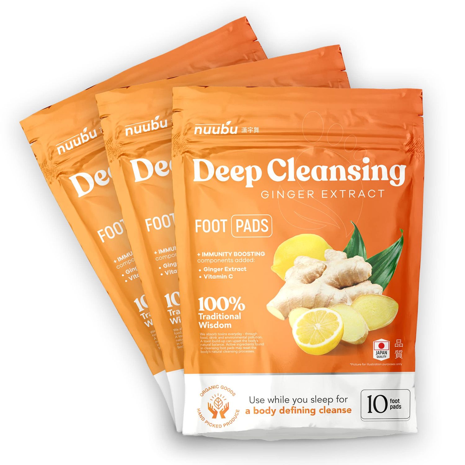 Nuubu | Ginger Deep Cleansing Foot Pads for Better Sleep &amp; Foot Care | Premium Japanese Organic Feet Pads with Ginger Powder (30 Pc)