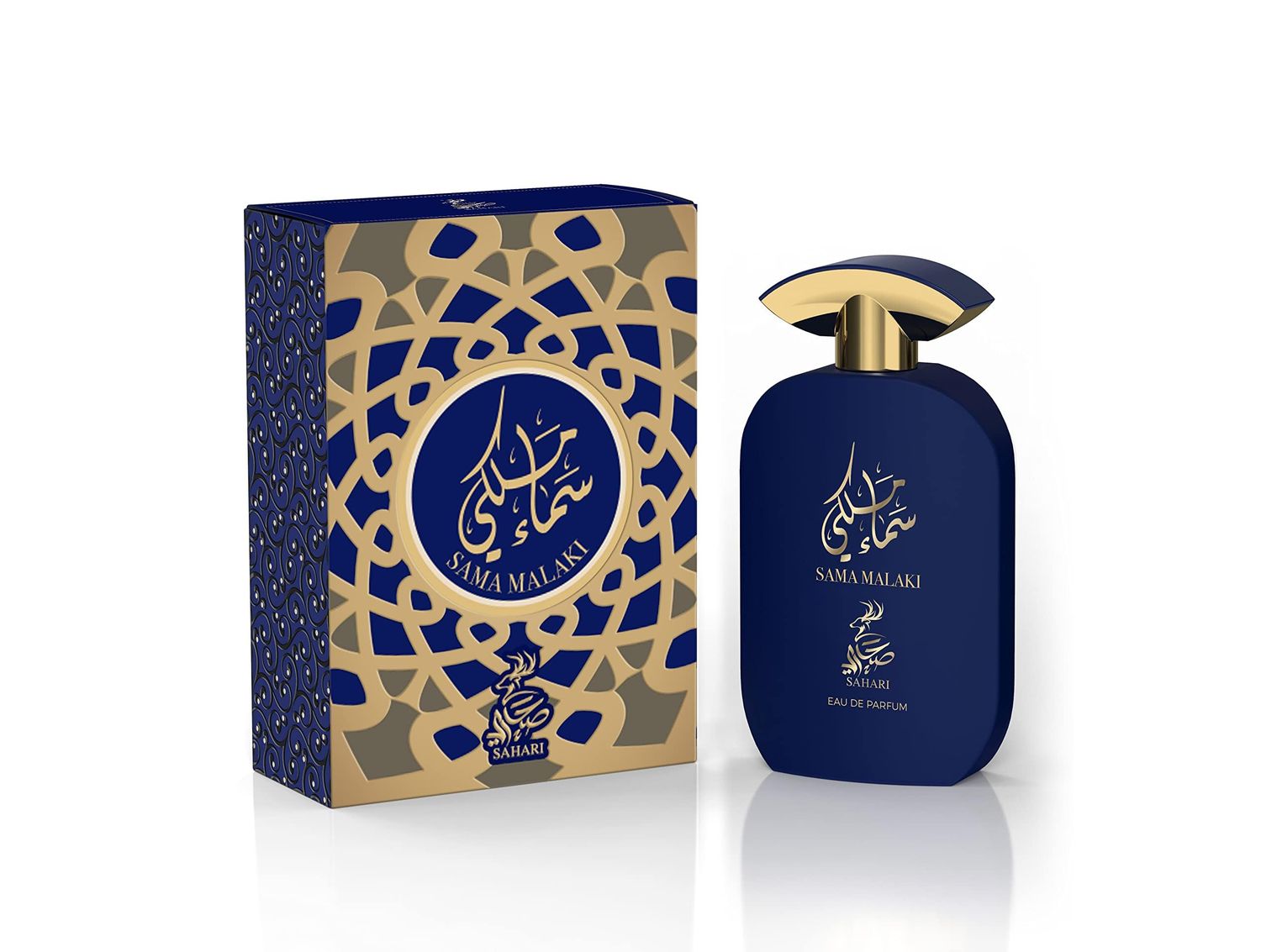 GreenIsland Sahari Perfume - Vaporisateur Spray - Long Lasting Unisex EDP | 3.4 FL. Oz 100 ml (Sama Malaki)