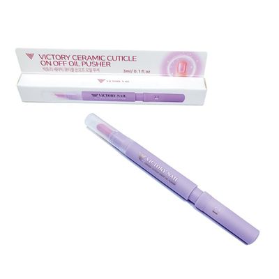 VICTORY NAIL 1PCS Ceramic Cuticle On/Off Oil Pusher Cuticle Pusher (Light purple)