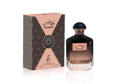 GreenIsland Sahari Perfume - Vaporisateur Spray - Long Lasting Unisex EDP | 3.4 FL. Oz 100 ml (Ahasees)