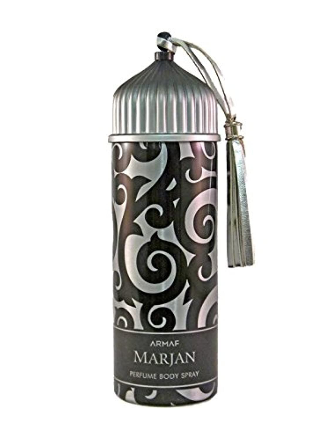 Armaf Marjan Silver for Women Perfume Body Spray, 6.7 Ounce