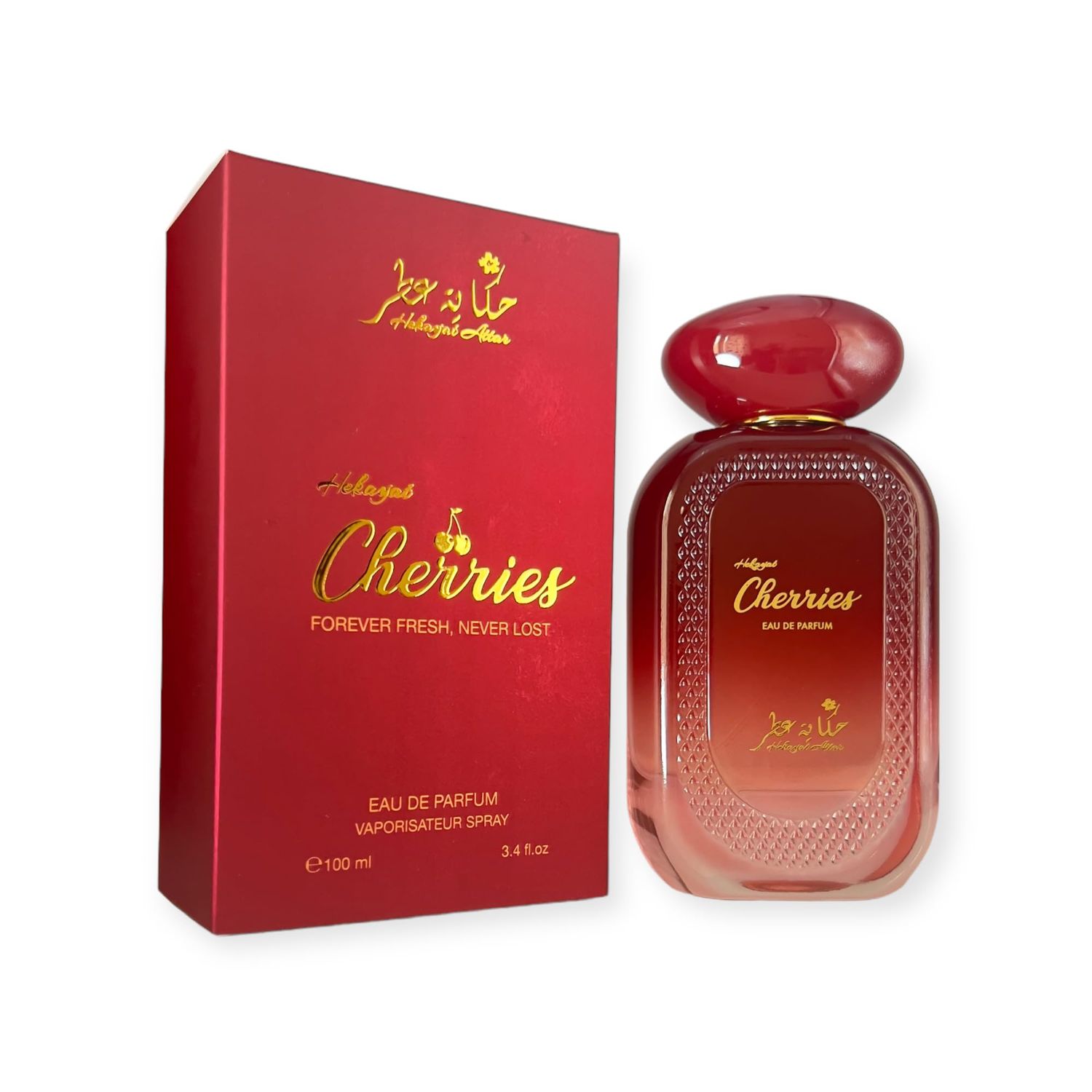 HEKAYAT ATTAR Cherries Perfume Eau De Parfum 100 ML (3.4 Oz) Blended in Dubai UAE - Cherry Scented Arabian Fragrance