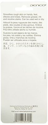 Denco Pumice Stone, Grey