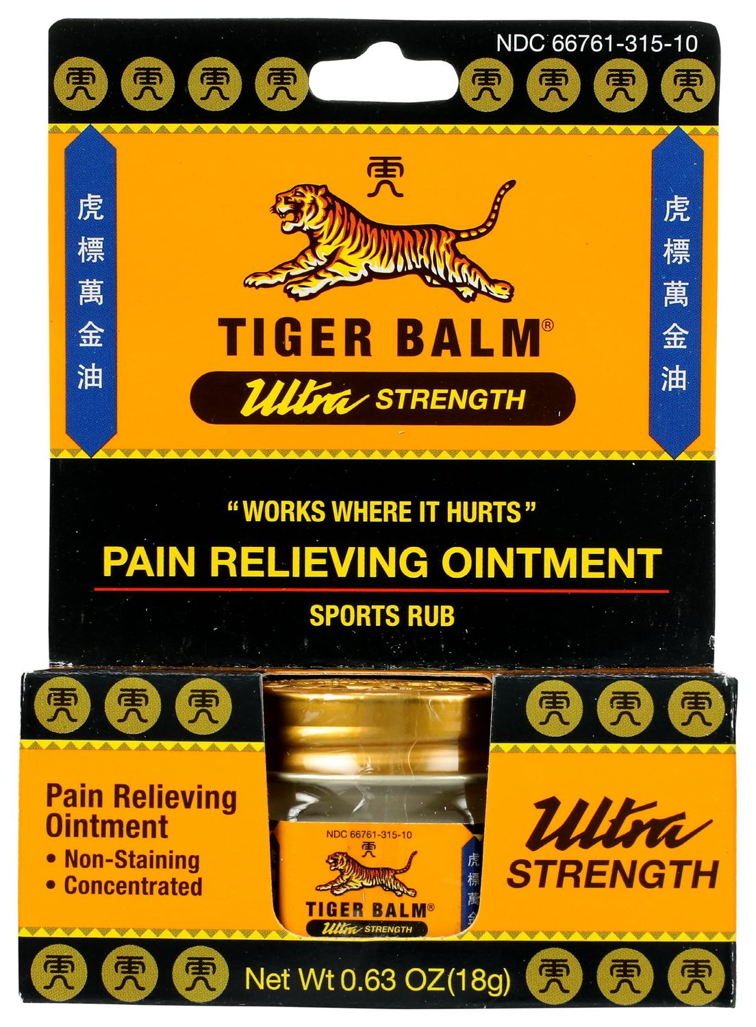 Tiger Balm Ultra Strength Rub Balm, Alcohol Free, Cruelty Free, 0.63 Ounce (Pack of 6)