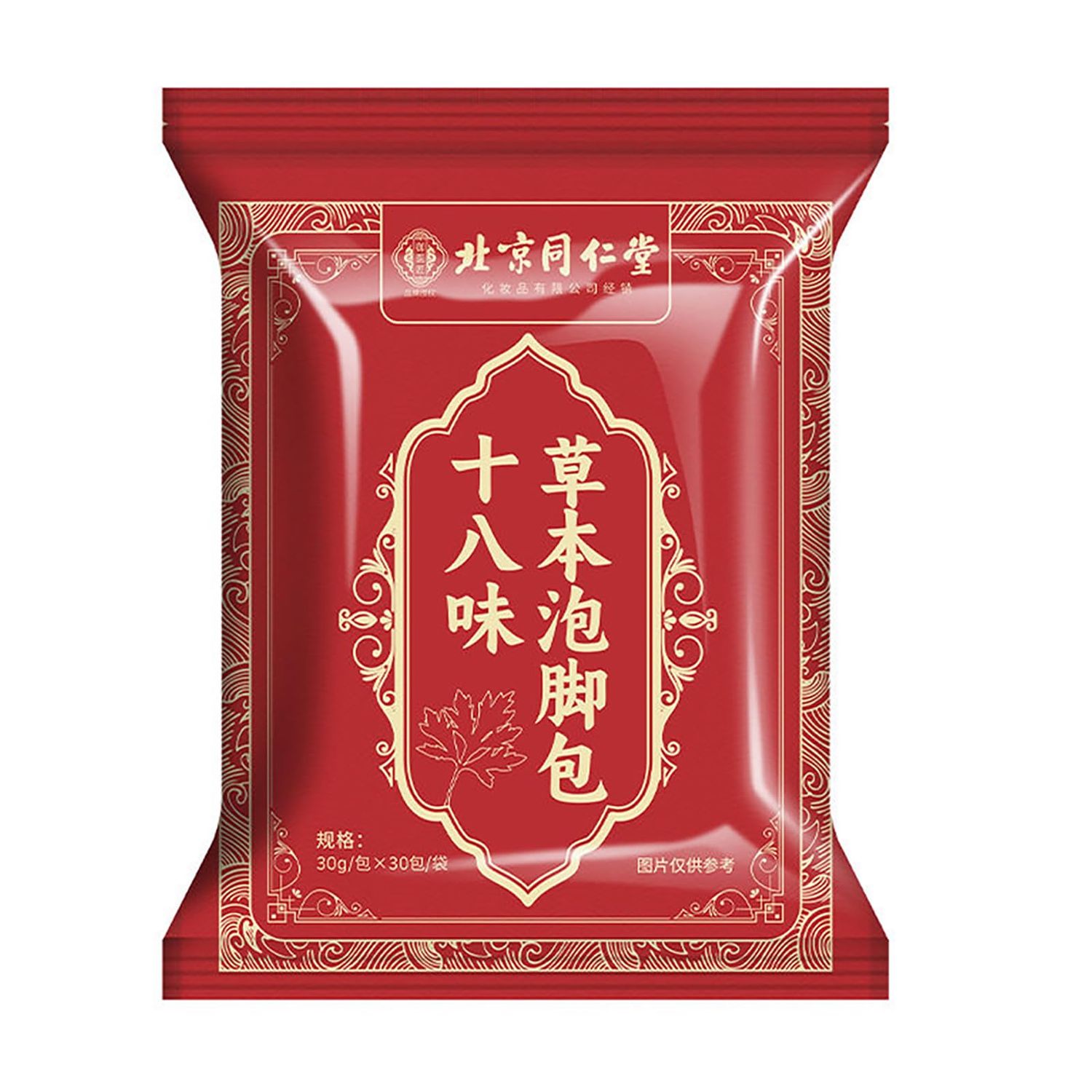 30 PCS Herbal Foot Soak, Foot Bath HerbRelieve Fatigue,Dispel Cold and Remove Dampnessenhance sleep quality