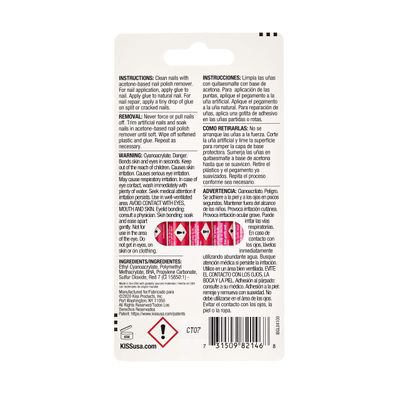 Kiss Pink Gel Nail Glue (IBGL04) (2 Pack)