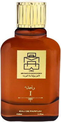 Maison Elegante MERCHANT OF ARAB BOULEVARDS Mab 1982 I Edp for men 100ml