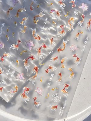 Golden Koi Fish Nail Stickers 5D Embossed - Premium Salon-Quality Nail Charm Accessories, Easy Application &amp; Self-Adhesive Red Koi Lotus Sticker for DIY Manicure, Nail Art, Press on, Home or Salon Use
