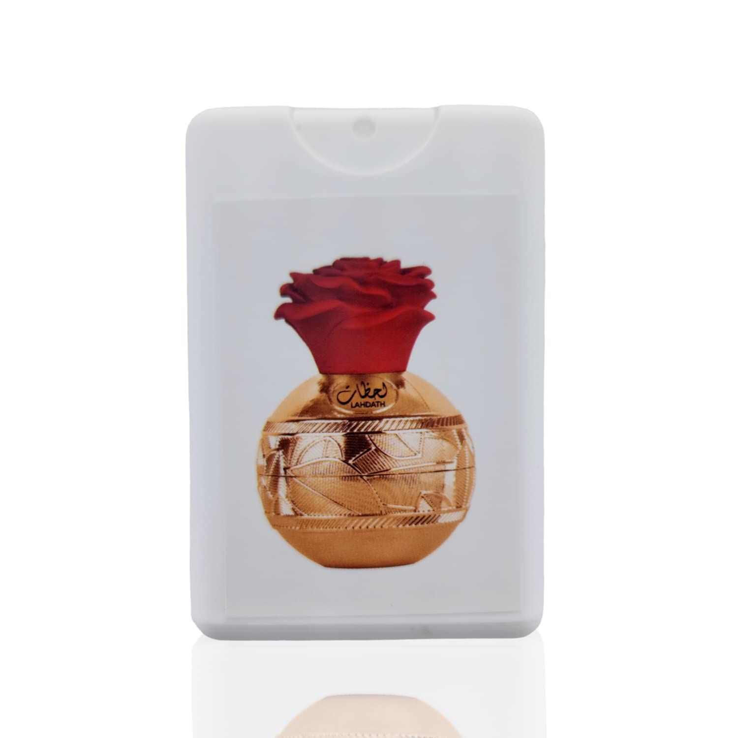 Lattafa Lahdath Eau De Parfum Trial Size, 20ml/0.67oz (Unisex)