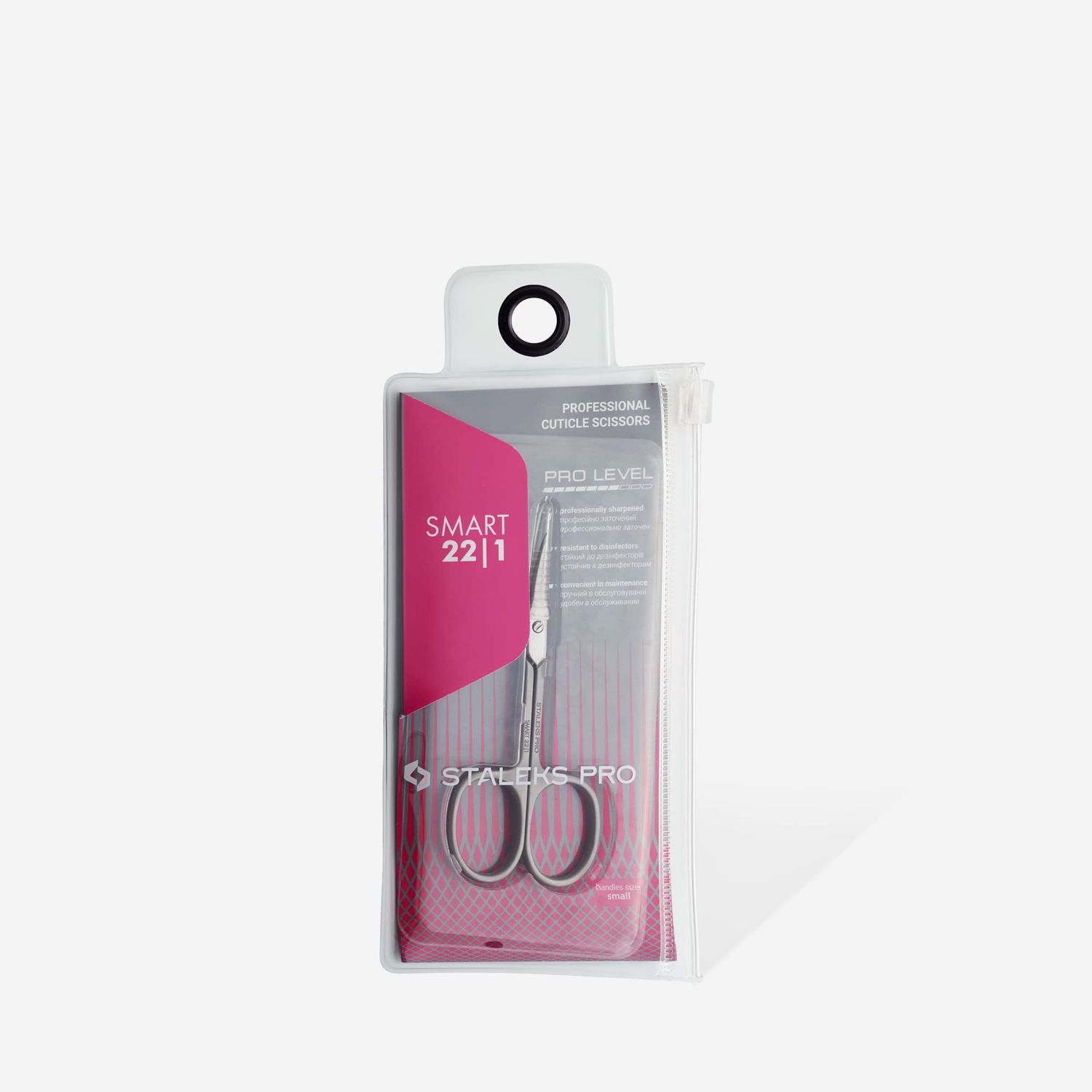 Professional Cuticle Scissors (Blade Length 21 mm) STALEKS Pro Smart SS-22/1